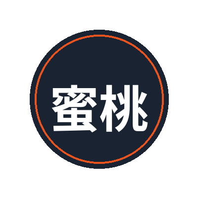 蜜桃